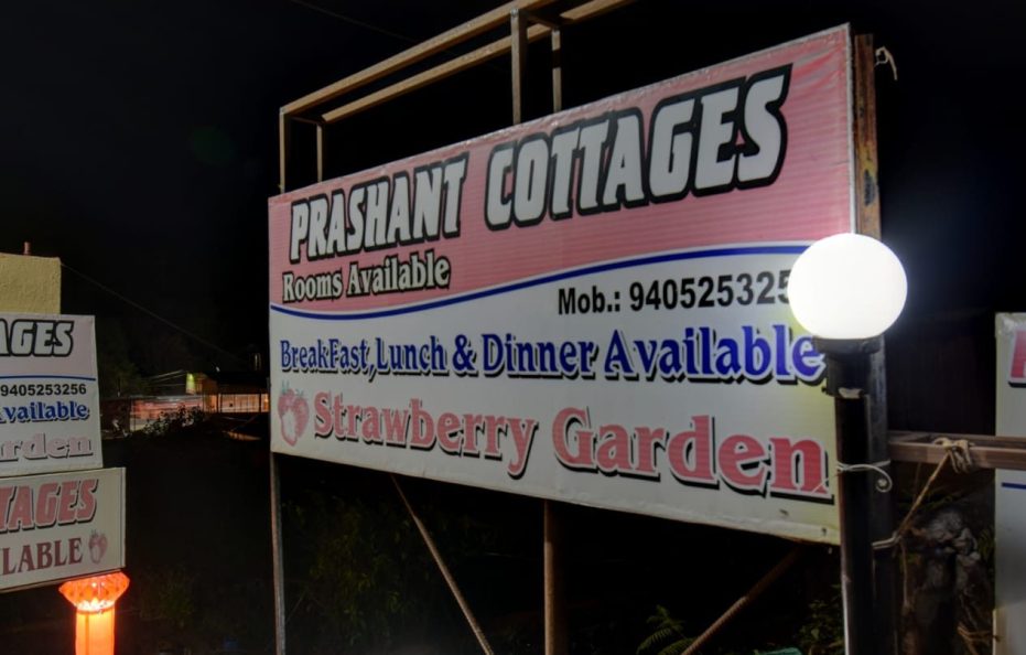 Prashant Cottage