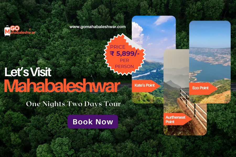 One Nights Two Days Tour