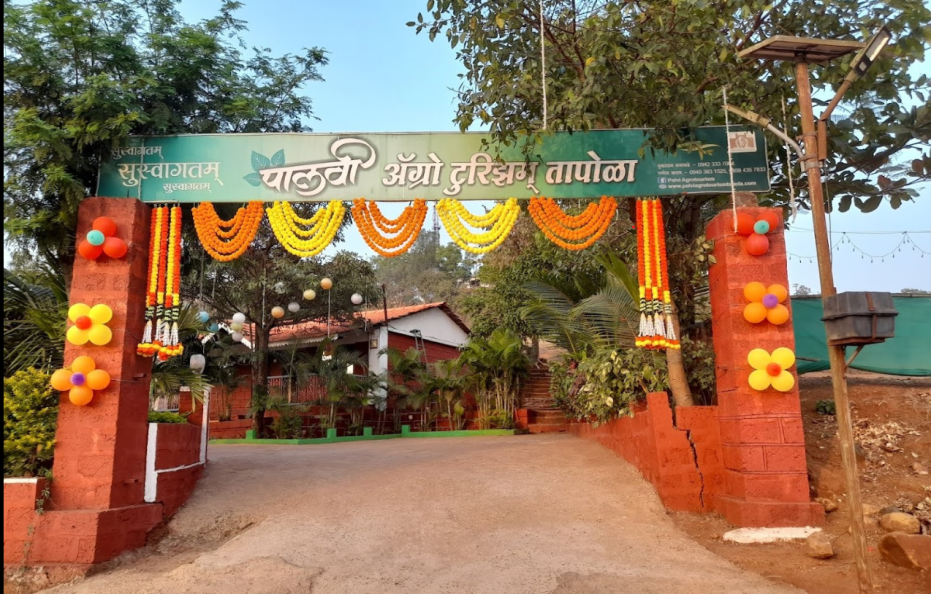 Palvi Agro Tourism