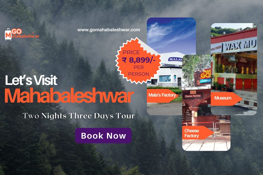 Two Nights Three Days Tour