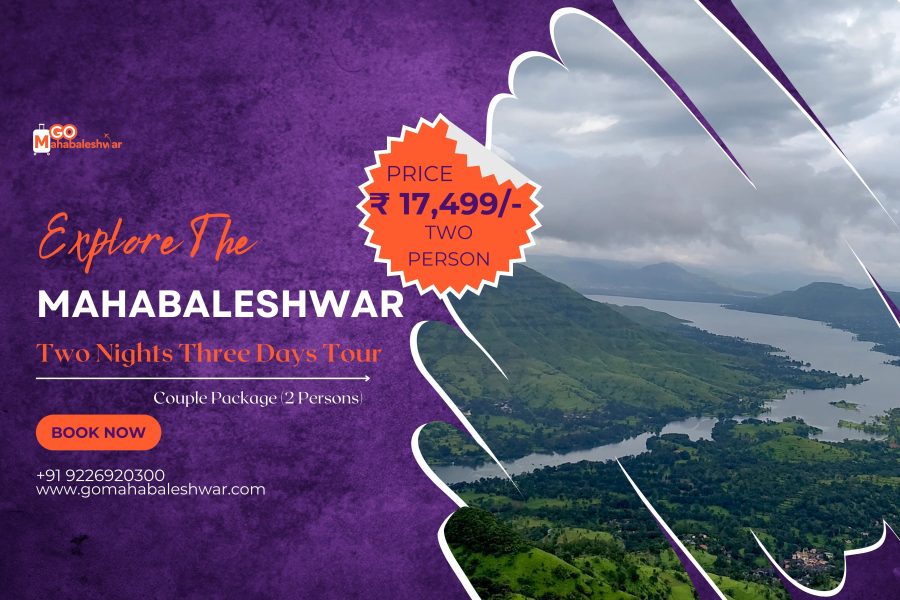 Two Nights Three Days Tour