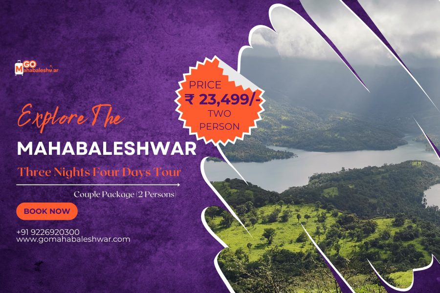 Three Nights Four Days Tour