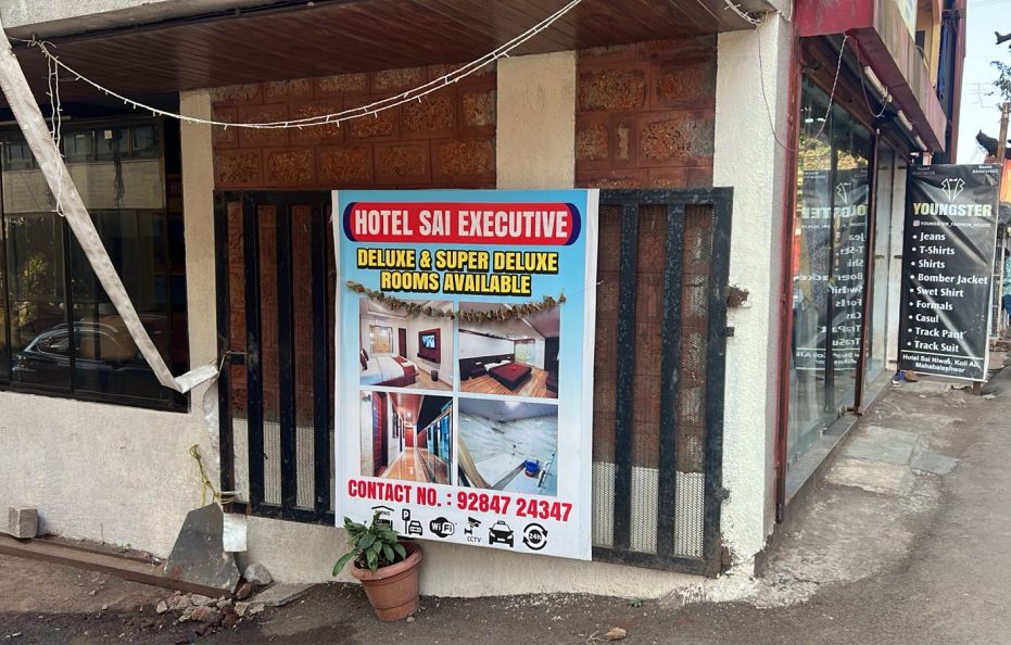 Hotel Sai Executive