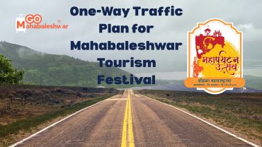 “One-Way Traffic! Plan Implemented for Mahabaleshwar Tourism Festival”