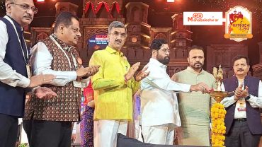 MahabAleshwar-Tourism-Festival-2025